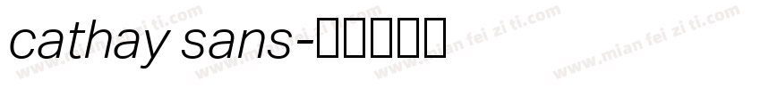 cathay sans字体转换